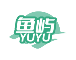 鱼屿 第31类水果花木商标图样