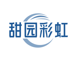 甜园彩虹 第29类食品商标图样