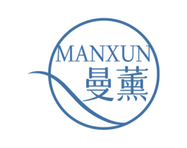 曼薰 第3类化妆品商标图样