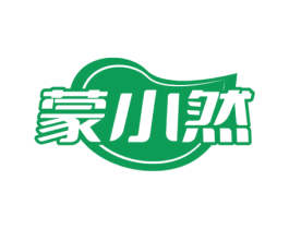 蒙小然 第29类食品商标图样