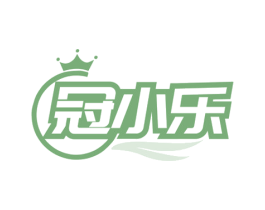 冠小乐 第4类燃料油脂商标图样