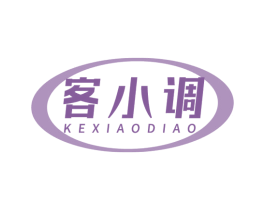 客小调 第32类啤酒饮料商标图样