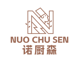 诺厨森 商标图样