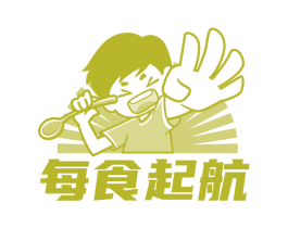 每食起航 第43类餐饮酒店商标图样
