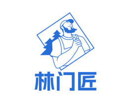 林门匠 第19类建筑材料商标图样