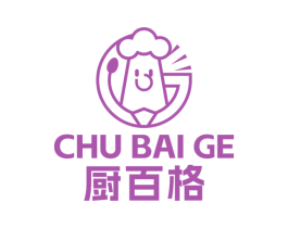 厨百格 第21类厨房洁具商标图样