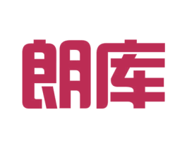 朗库 商标图样