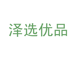 泽选优品 第12类运输工具商标图样