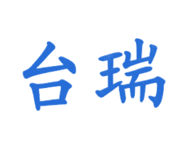台瑞 第35类广告贸易商标图样