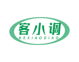客小调 第43类餐饮酒店商标图样