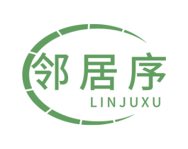 邻居序 第33类酒商标图样