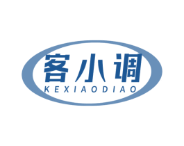客小调 第33类酒商标图样