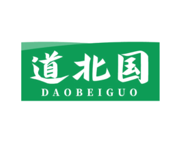 道北国 第32类啤酒饮料商标图样