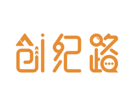 创纪路 商标图样