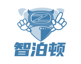 智泊顿 第21类厨房洁具商标图样