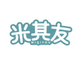 米其友 第29类食品商标图样