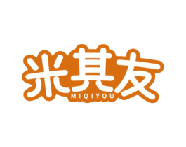 米其友 第43类餐饮酒店商标图样