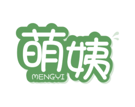 萌姨 第43类餐饮酒店商标图样