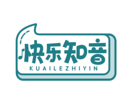 快乐知音 第30类小食配料商标图样