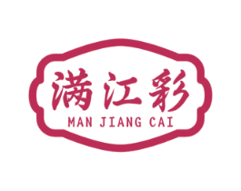 满江彩 第33类酒商标图样