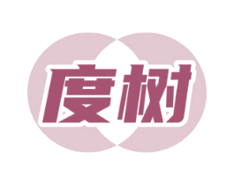 度树 第44类医疗园艺商标图样