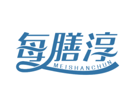 每膳淳 第30类小食配料商标图样