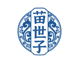 苗世子 第30类小食配料商标图样