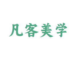 凡客美学 商标图样