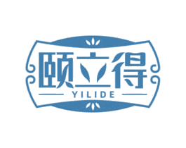 颐立得 商标图样
