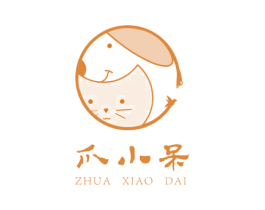 爪小呆 商标图样