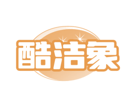 酷洁象 第37类建筑修理商标图样