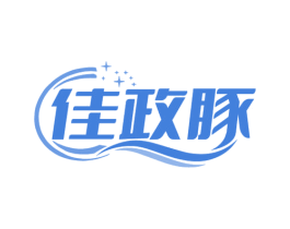 佳政豚 第37类建筑修理商标图样