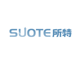 所特 商标图样