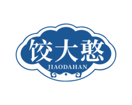 饺大憨 第43类餐饮酒店商标图样