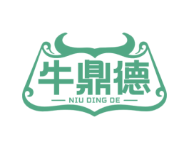 牛鼎德 第35类广告贸易商标图样