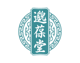 邈葆堂 第35类广告贸易商标图样