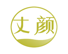 丈颜 第14类珠宝钟表商标图样