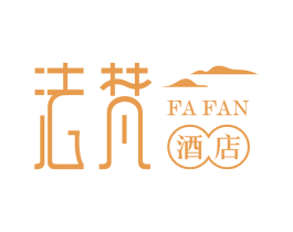 法梵酒店 第43类餐饮酒店商标图样