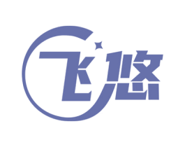 飞悠 商标图样