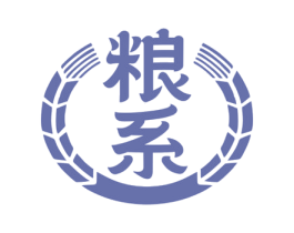 粮系 第30类小食配料商标图样