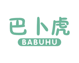 巴卜虎 商标图样