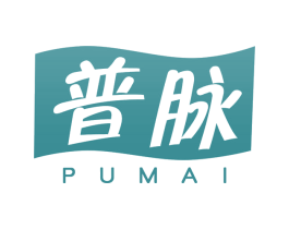 普脉 商标图样