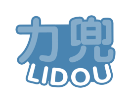 力兜 商标图样