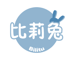 比莉兔 第30类小食配料商标图样