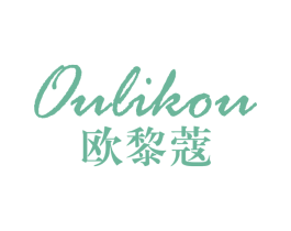 欧黎蔻 商标图样