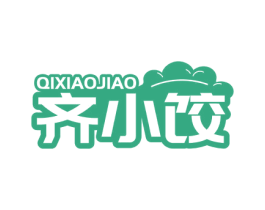 齐小饺 第43类餐饮酒店商标图样