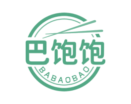 巴饱饱 第43类餐饮酒店商标图样