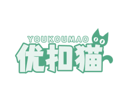 优扣猫 第35类广告贸易商标图样