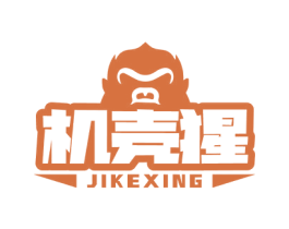机壳猩 商标图样
