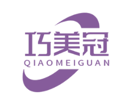 巧美冠 商标图样